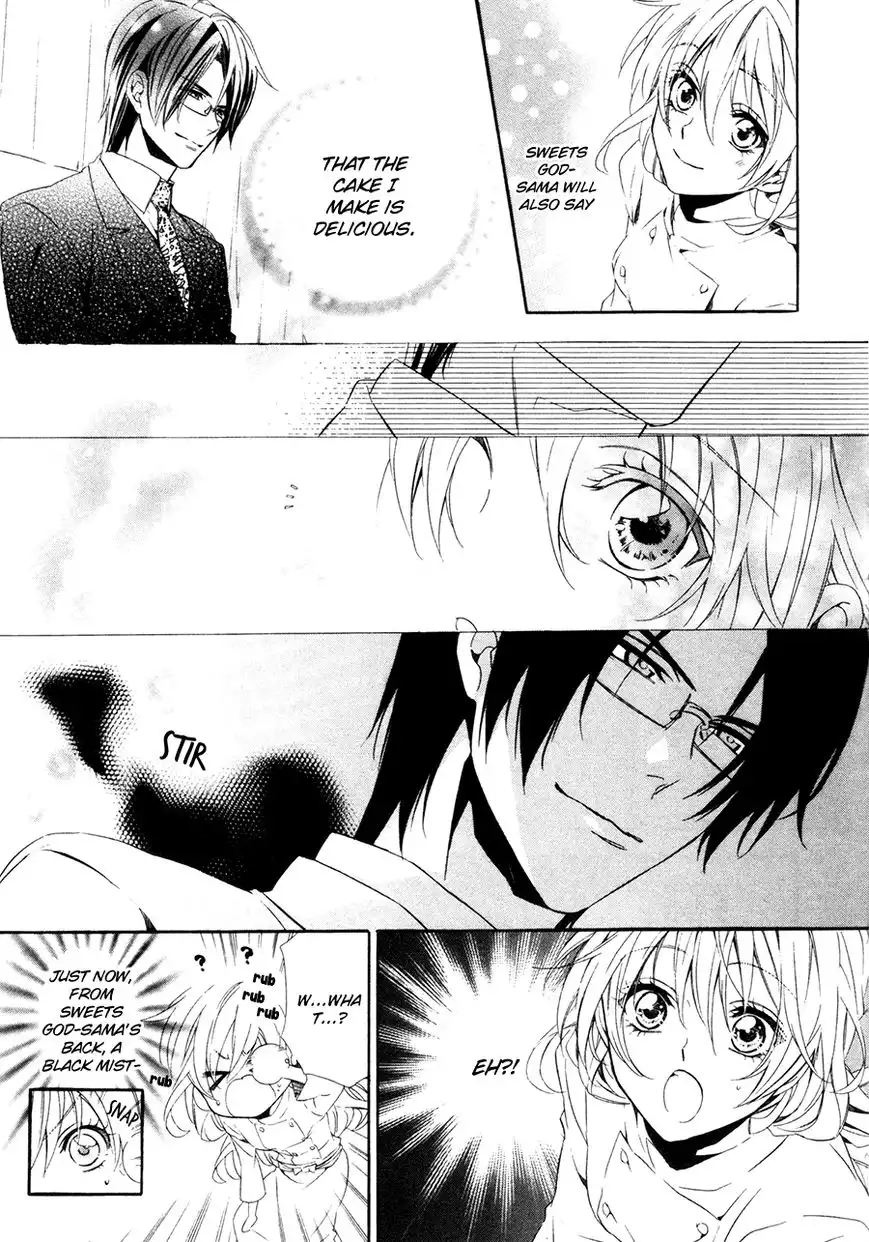 Kami-sama Gakuen @ Armeria Chapter 17.1 11